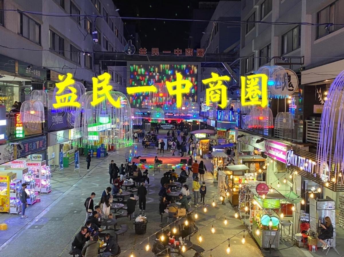一中街星辰 Apartamento Taichung Exterior foto