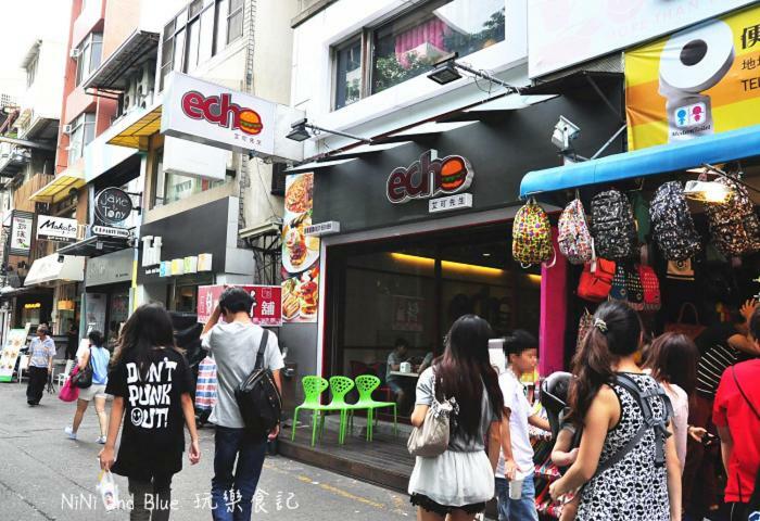 一中街星辰 Apartamento Taichung Exterior foto